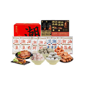 潮满峰 一品潮味套装 3200g