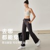 跃牌【轻匀系列】NT裸感高腰抽绳运动阔腿裤女宽松健身长裤跑步修身显瘦瑜伽裤CK90155 商品缩略图4