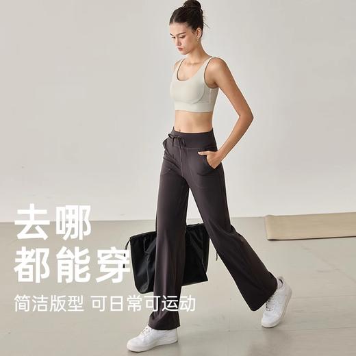 跃牌【轻匀系列】NT裸感高腰抽绳运动阔腿裤女宽松健身长裤跑步修身显瘦瑜伽裤CK90155 商品图4