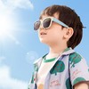 【酷酷哒！配送收纳盒】3-10岁男女童可折叠太阳眼镜，实力防晒，轻松佩戴，清晰视野。防晒无惧阳光。折叠设计独特，孩子戴上，好玩又带劲。户外敢于迎接夏天的挑战！ 商品缩略图2