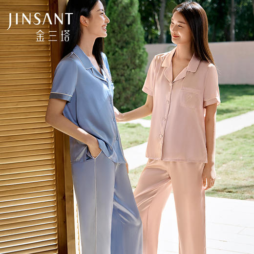 小爱心刺绣】真丝睡衣女100%桑蚕丝简约短袖衣裤套家居服金三塔   YSFAA405-22 商品图0