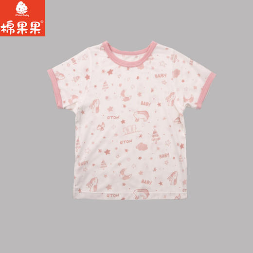 棉果果夏季女童家居服防蚊5A抗菌莫代尔套头T恤M221140425216 商品图1