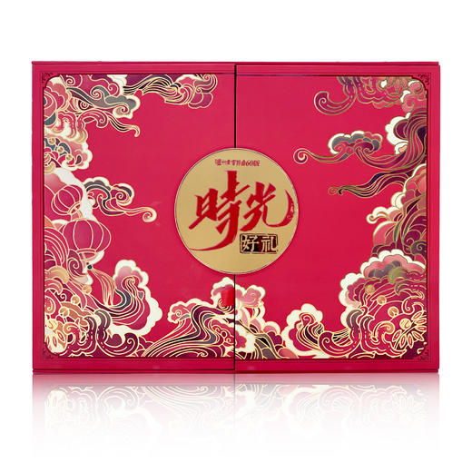 泸州老窖特曲60版52度 时光好礼礼盒500ml*2瓶 商品图2