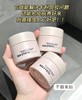 底妆神搭子地球妆前贴贴霜妆前乳打底隔离保湿不卡粉 商品缩略图3