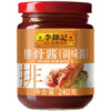 李锦记排骨酱下饭调味料蒜蓉辣酱海鲜酱柱候酱蜜汁叉烧酱沙茶酱 商品缩略图1