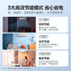 美的空调_2匹旋耀 壁挂式空调KFR-50GW/N8MXA1 商品缩略图5