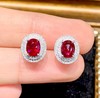 1.85ct刻面红宝石耳钉 商品缩略图1