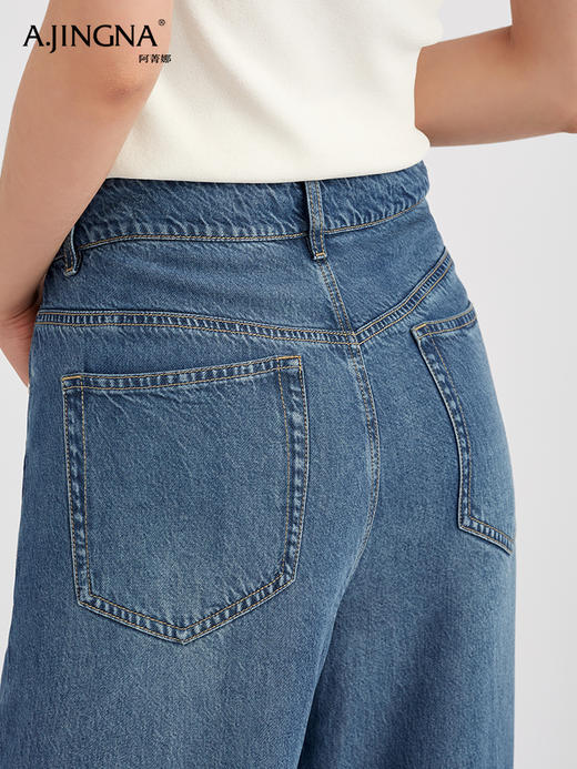 【占据C位】阿菁娜垂坠凉感天丝牛仔直筒奶芙裤F30C210061 商品图4