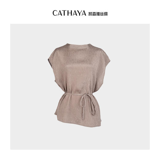 凯喜雅 维纳斯曲线皱感短袖上衣 商品图0