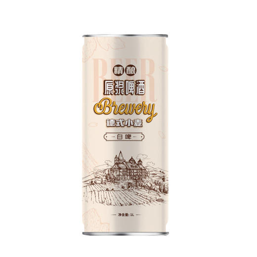 Simon德式小麦白啤 精酿原浆啤酒 1L/6瓶 商品图1