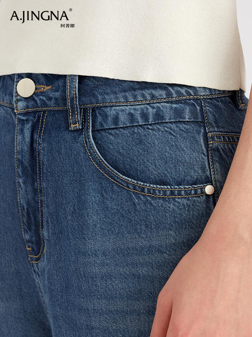 【占据C位】阿菁娜垂坠凉感天丝牛仔直筒奶芙裤F30C210061 商品图3