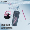 GE-CK25SS-S93系列 可口可乐联名款夏日悠享杯 商品缩略图8