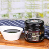 【首农】【六必居】黑芝麻酱 150g*3 商品缩略图5