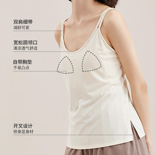 夏季女士睡衣无袖吊带背心短裤纯色美背家居服BW362511 商品图1