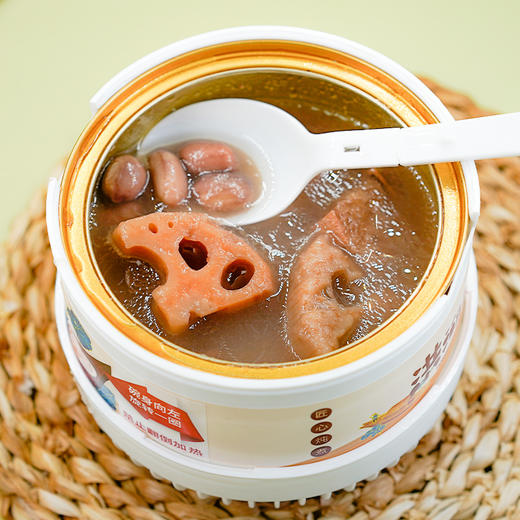 荆州洪湖 华贵 自热藕汤258g/盒 商品图3