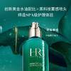 【航免仓】HR赫莲娜绿宝瓶精华露PRO100ML 商品缩略图3