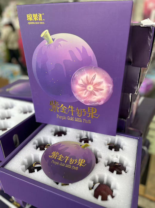 牛奶果，被誉为“树上可以挤出牛奶喝的果子”，是一种独特的热带水果
牛奶果呈芒星形，果肉嫩滑，溢出白色果汁，散发淡淡的奶香，口感独特，清新爽口～ 商品图2