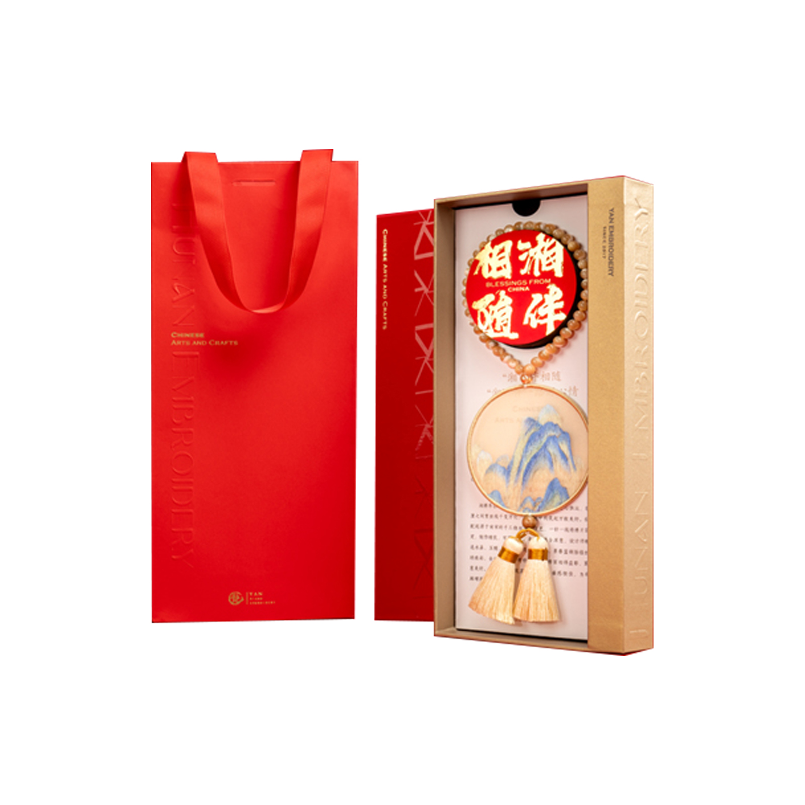 艷 湘绣 手工刺绣车挂