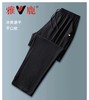 【冰丝透气】雅鹿  春夏男女同款五防冰爽直筒速干裤 商品缩略图4