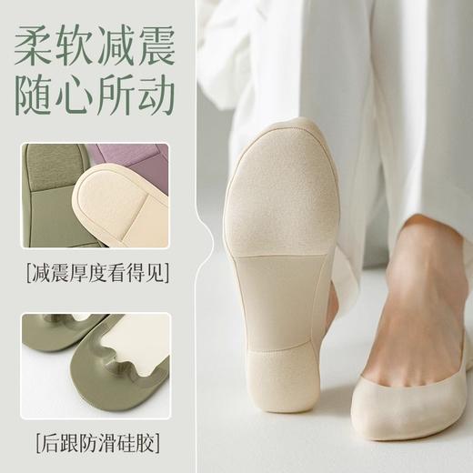 【拍1发6！夏季百搭冰丝船袜女】冰丝海绵底，轻盈柔软，隐形美观。巨舒适，防滑不掉跟，释放少女气息。多色时尚潮流，尽显女性魅力。 商品图1