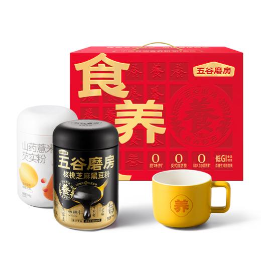 五谷磨房 食养礼暖暖1092g礼盒 商品图2