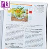 预售 【中商原版】生物学 第十版 二册 词汇暨索引 港台原版 JaneReece 伟明出版 商品缩略图3