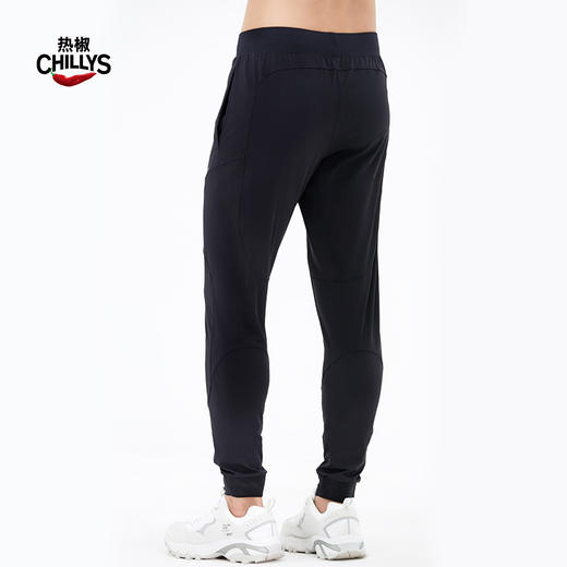 【618提前购】【保价618】HOTCHILLYS热椒男士户外春夏健身运动轻薄透气弹力休闲长裤4181 商品图6