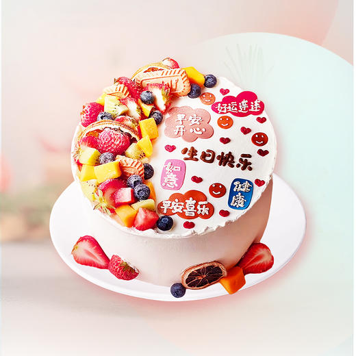 鲜果小筑 商品图0