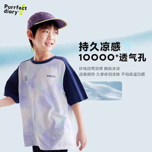 【air氮气凉】【咕噜日记】童装儿童短袖T恤25夏季透气凉感半袖上衣PXT2520 商品图3