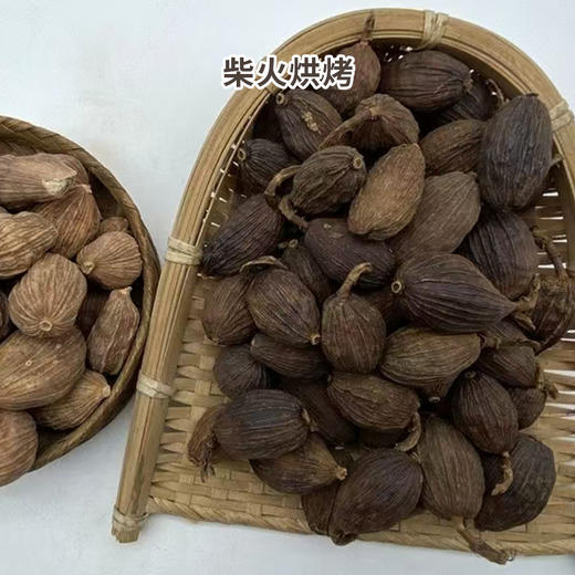 生态草果 | 柴火烘烤 香味浓郁 | 合作生产 | * Ecological Grass Fruit 商品图1