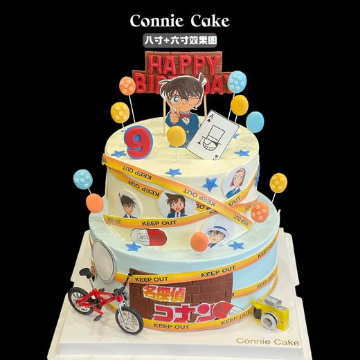 柯南 怪盗基德 双层生日蛋糕 商品图0