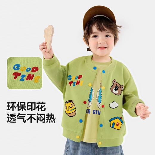 嘟嘟家儿童开衫春装女童薄外套2025春季新款男童上衣卡通宝宝童装★ 商品图1