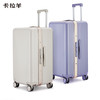 【专利铝框箱】卡拉羊镜面榫卯纯平铝框大深舱魔方体行李箱CX8424 商品缩略图10