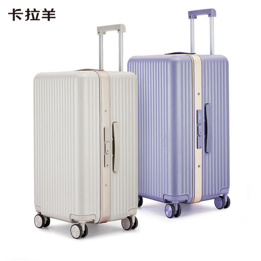 【专利铝框箱】卡拉羊镜面榫卯纯平铝框大深舱魔方体行李箱CX8424 商品图10