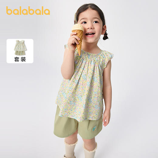 巴拉巴拉女童装短袖套装碎花衬衫两件套2025夏装新款 商品图1