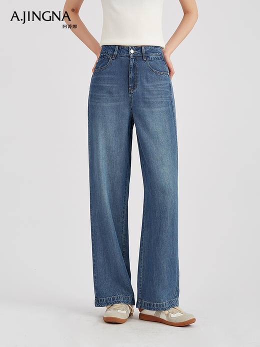 【占据C位】阿菁娜垂坠凉感天丝牛仔直筒奶芙裤F30C210061 商品图2