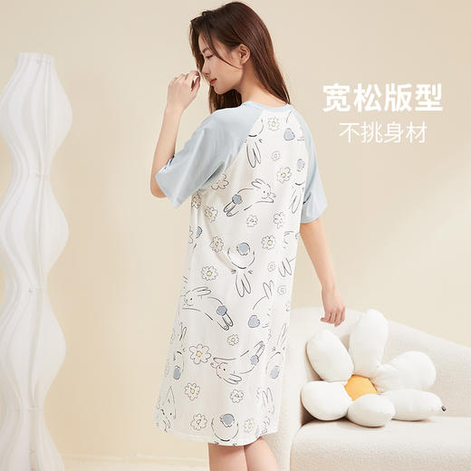 贝佳人新款睡衣家居服女睡裙舒适条纹短袖拼色印花连衣裙BW522504 商品图3