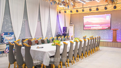 苏州慢姑娘银顶山轰趴馆 商品图0