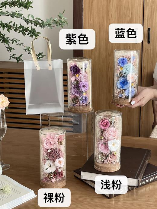 许愿瓶永生花（10x21cm）透明手提袋（暂存） 商品图1