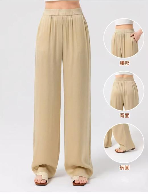 女装25春夏新品莱赛尔棉直筒裤2235-S2100 商品图2