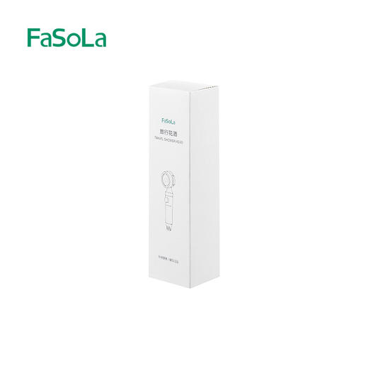 【增压过滤花洒】三档加压净水喷头 浴室沐浴蓬头 便携式旅行花洒 国庆国庆出行好物 商品图4