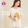 贝佳人新款夏季棉少女睡衣家居服卡通宽松短袖长裤套装BW532508 商品缩略图1