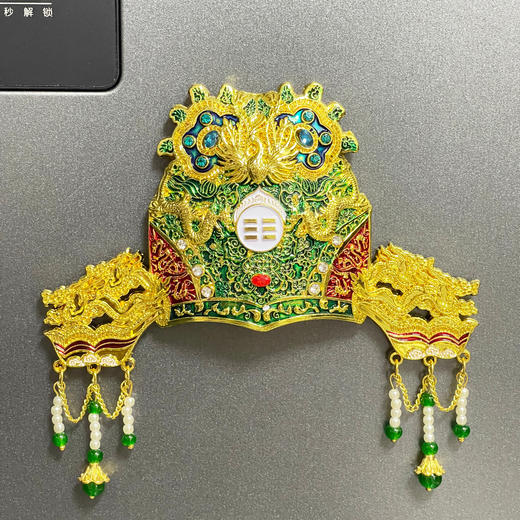 永乐宫龙凤花钗金冠AR冰箱贴磁吸朝元图博物馆山西文创旅游纪念品 商品图4