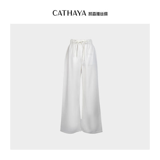 凯喜雅 垂感松紧柔风牛仔裤 天丝蚕丝面料 商品图1