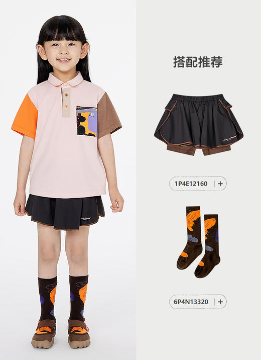 jnby  25夏款  短袖polo杉  1P4112990 商品图9