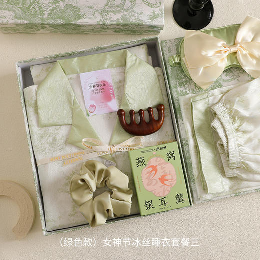 【母亲节礼物，实用又精致~】生日礼物实用送女生节日 礼品睡衣套装高级感 妈妈喜欢的母亲节礼物-QQ 商品图6