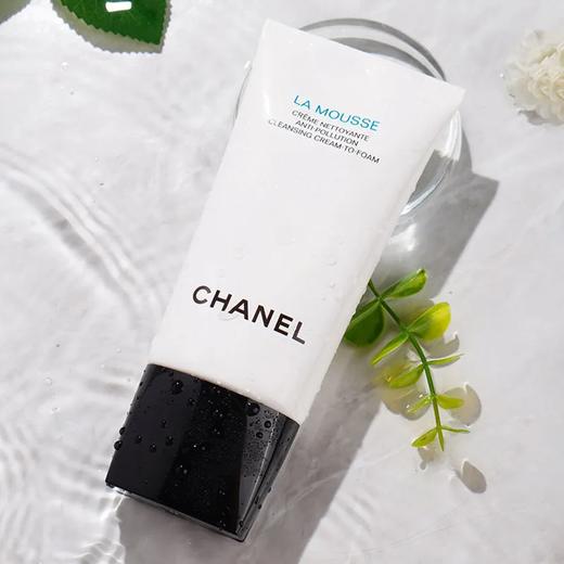 【特价清仓 下单加赠神仙水30ml】法国 CHANEL 香奈儿 山茶花洗面奶 150ml 商品图3