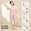 【带杯垫】熳洁儿 短袖七分裤套装女士家居服纯棉透气蝴蝶结25263211 商品缩略图1