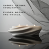 Meto Aroma舞墨系列无火香薰香薰蜡烛 商品缩略图2