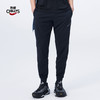 【618提前购】【保价618】HOTCHILLYS热椒男士户外春夏健身运动轻薄透气弹力休闲长裤4181 商品缩略图4